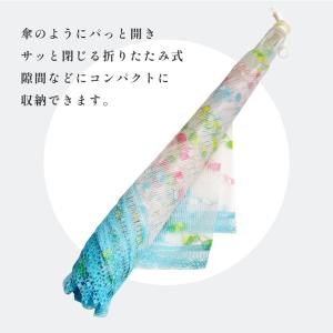 洗える 食卓カバー LL メロディ 日本製 |...の詳細画像2