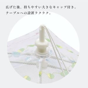 洗える 食卓カバー LL メロディ 日本製 |...の詳細画像3