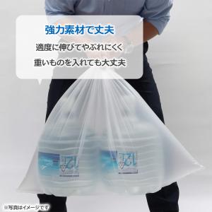 ゴミ袋 丈夫なポリ袋 70L 半透明 30枚 ...の詳細画像2