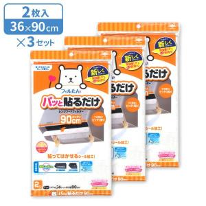 Iwatani（イワタニ） カセットガス ボンベ 48本 3本組×16セット CB-250