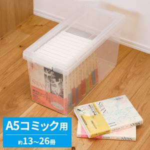 伊勢藤 ISETO 同人誌ケース B5サイズ I-258 ブラック : くらし壱番館