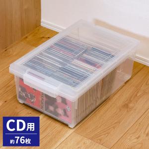 いれと庫 DVD 収納ケース ワイド クリア ｜ 天馬 収納 ボックス