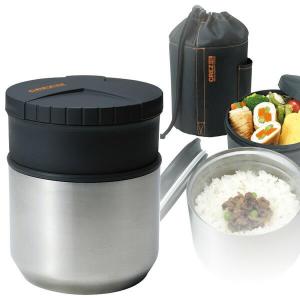 在庫限り 特価 】 ステンレス 弁当箱 ランチボックス 1段 800ml 保冷