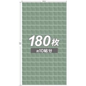 人工芝 コンドル 若草ユニット 30×30cm...の詳細画像2
