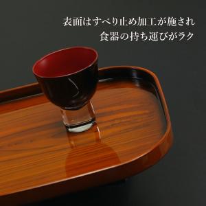 マグネット付 長手盆 ぴたっと盆 36cm チ...の詳細画像2