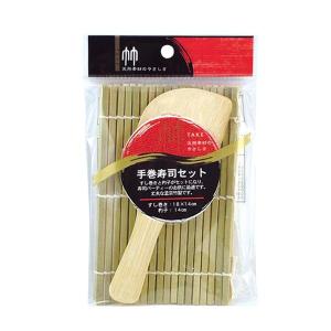 星野工業 しゃもじ 飯杓子 中 ｜ 飯杓子 木製 ヒノキ 日本製 桧 日光桧