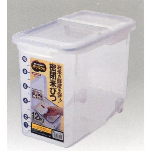 米びつ 12kg ナチュラル ｜ 米 保存 密閉 プラスチック 密閉米びつ 保存容器