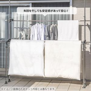 セキスイ ベランダ 物干しセット【竿2本付き】...の詳細画像3