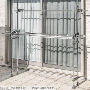 セキスイ ベランダ 物干しセット【竿2本付き】...の詳細画像5