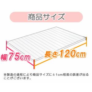 風呂フタ バスリッド シャッター式 風呂ふた ...の詳細画像1