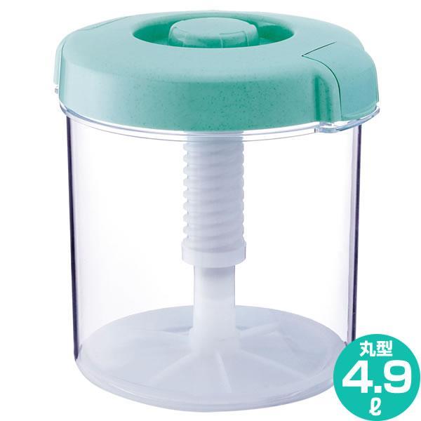 漬物容器 ハイペット 円柱型 4.9L グリーン R-50 ｜ 即席漬物器 浅漬け つけもの プラス...