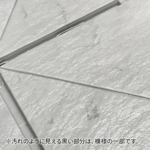 コンドル 石目ユニットE ライトグレー | ジ...の詳細画像4