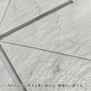 ベランダ タイル【ケース販売】 石目ユニット ...の詳細画像4