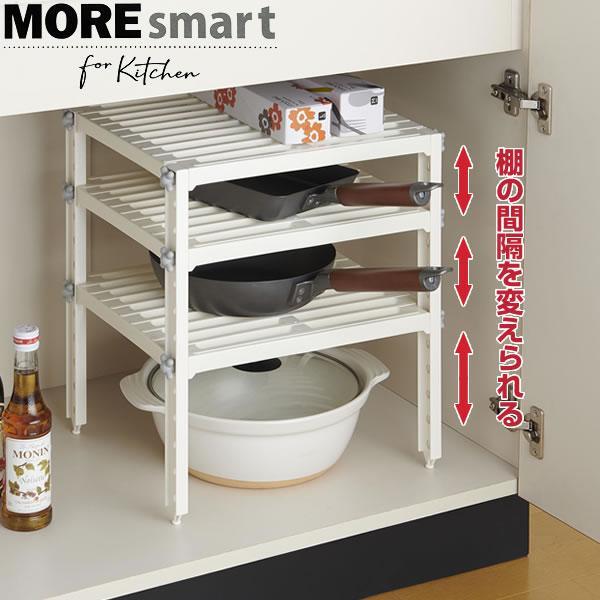 フライパン 収納 Belca 3段フリーラック PS-485 ｜ 鍋 ラック 収納ラック 棚 台所 ...