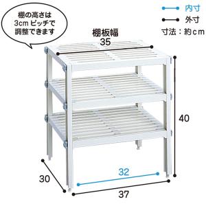 フライパン 収納 Belca 3段フリーラック...の詳細画像3