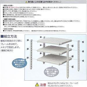 フライパン 収納 Belca 3段フリーラック...の詳細画像4
