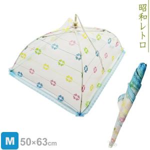 洗える 食卓カバー M ロアール | フードカバ...の商品画像