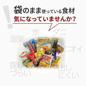 フレッシュロック 角型 1.4L 白/緑/茶/...の詳細画像2