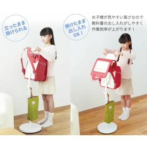 山崎実業 ランドセルスタンド スマート ランド...の詳細画像3