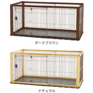 リッチェル 木製スライドペットサークル ワイド...の詳細画像1