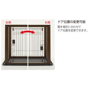 リッチェル 木製スライドペットサークル ワイド...の詳細画像3