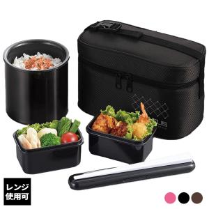 THERMOS サーモス 保温弁当箱 ステンレスランチジャー ネイビー THERMOS サーモス 保温弁当箱 ステンレスランチジャー ネイビー