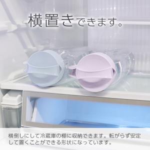 麦茶ポット タケヤ ファインジャグ 2.2L ...の詳細画像3