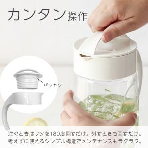 麦茶ポット タケヤ ファインジャグ 2.2L ...の詳細画像4