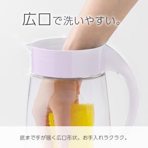 麦茶ポット タケヤ ファインジャグ 2.2L ...の詳細画像5