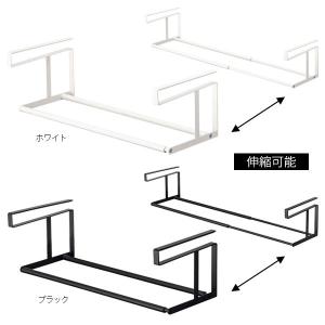 山崎実業 tower タワー 浮かせる 伸縮シ...の詳細画像1