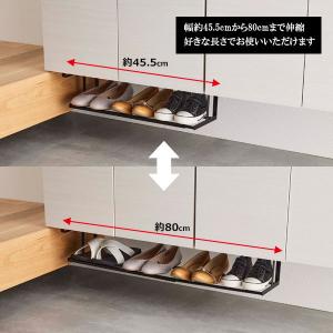 山崎実業 tower タワー 浮かせる 伸縮シ...の詳細画像2