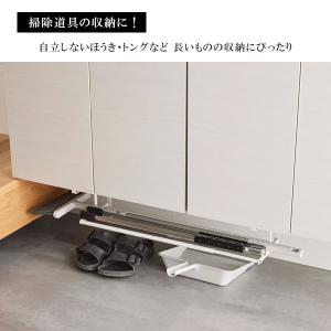 山崎実業 tower タワー 浮かせる 伸縮シ...の詳細画像3