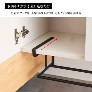 山崎実業 tower タワー 浮かせる 伸縮シ...の詳細画像4