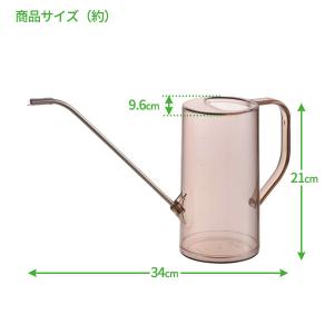 リッチェル 水差し グレース ラウンドピッチャ...の詳細画像3