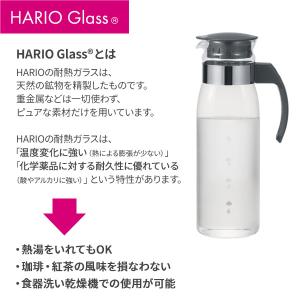 HARIO ハリオ 冷蔵庫ポット スリムN 1...の詳細画像2