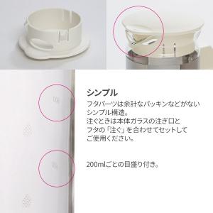 HARIO ハリオ 冷蔵庫ポット スリムN 1...の詳細画像4