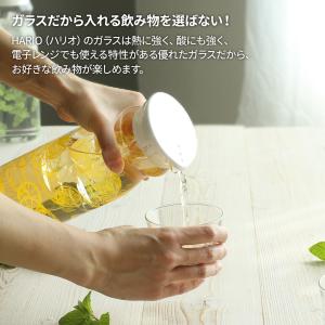 HARIO ハリオ フリーポット レトロ 1....の詳細画像2