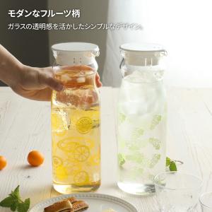 HARIO ハリオ フリーポット レトロ 1....の詳細画像3