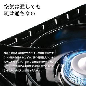 カセットコンロ 屋外 イワタニ カセットフー ...の詳細画像2