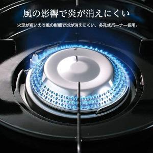 カセットコンロ 屋外 イワタニ カセットフー ...の詳細画像3