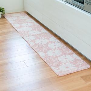 キッチンマット シュクレ 45×240cm ピ...の詳細画像3