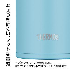 サーモス 水筒 食洗機対応 真空断熱ケータイマ...の詳細画像2