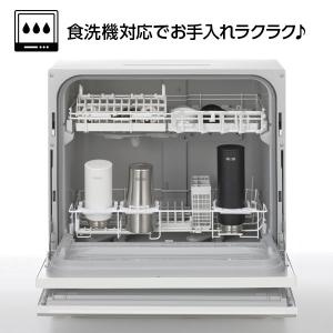 サーモス 水筒 食洗機対応 真空断熱ケータイマ...の詳細画像5