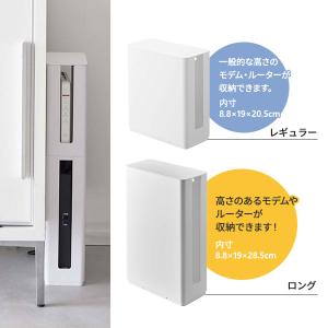 山崎実業 smart スマート 重ねられる ス...の詳細画像2