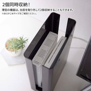 山崎実業 smart スマート 重ねられる ス...の詳細画像5