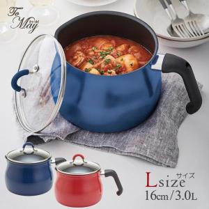 和平フレイズ 鍋みたいなフライパン マルチパン M イエロー 1台7役