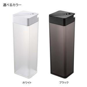 山崎実業 tower タワー 倒して置ける冷水...の詳細画像1