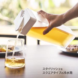 山崎実業 tower タワー 倒して置ける冷水...の詳細画像2