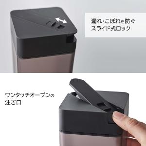 山崎実業 tower タワー 倒して置ける冷水...の詳細画像4