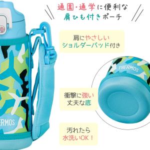 サーモス 真空断熱2ウェイボトル 600ml ...の詳細画像4